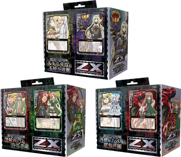 早い者勝ち】 遊戯王 未開封 パック まとめ売り レアリティ