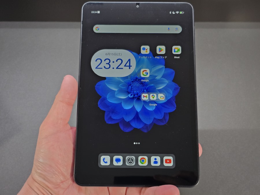Alldocube iPlay 60 mini Pro レビュー 爆売れした8インチAndroid