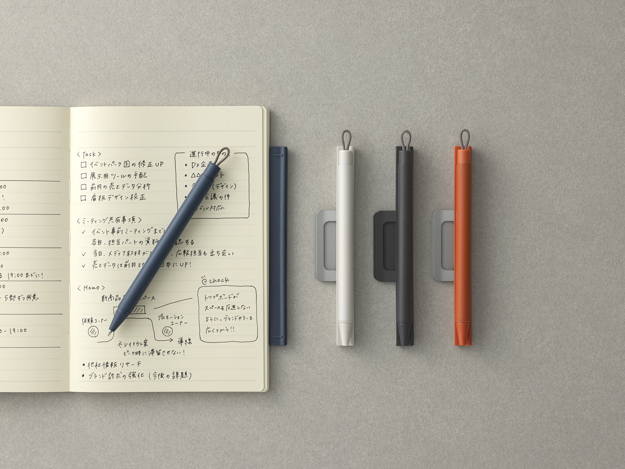 すぐに書きたい時に。 まるでノートの一部のように持ち運びできる