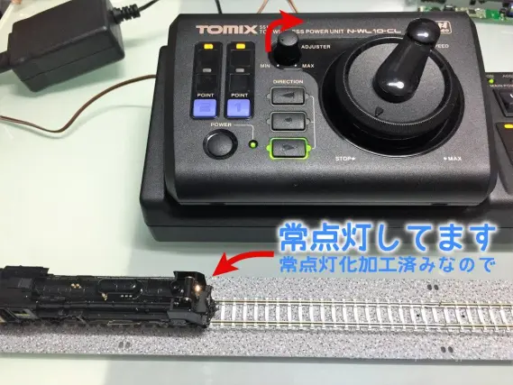 TOMIX TCS ワイヤレスパワーユニット 黒 N-WL10-CLを購入！ 5515
