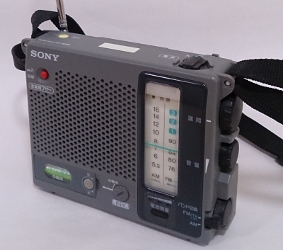防災ラジオSONY「ICF-B100」を、10年使ってます。 | 夕方ブログ