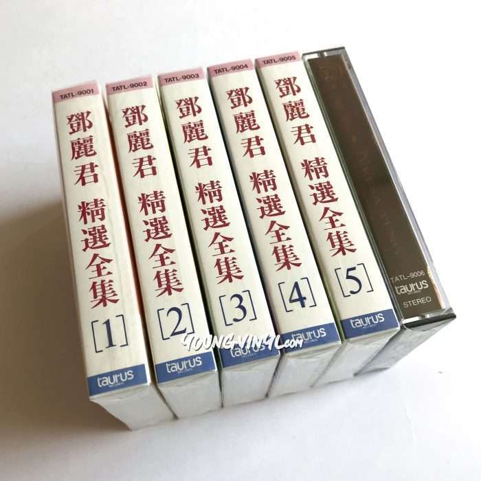 Teresa Teng 精選全集 1-6 Cassette Box Set 鄧麗君 テレサ・テン