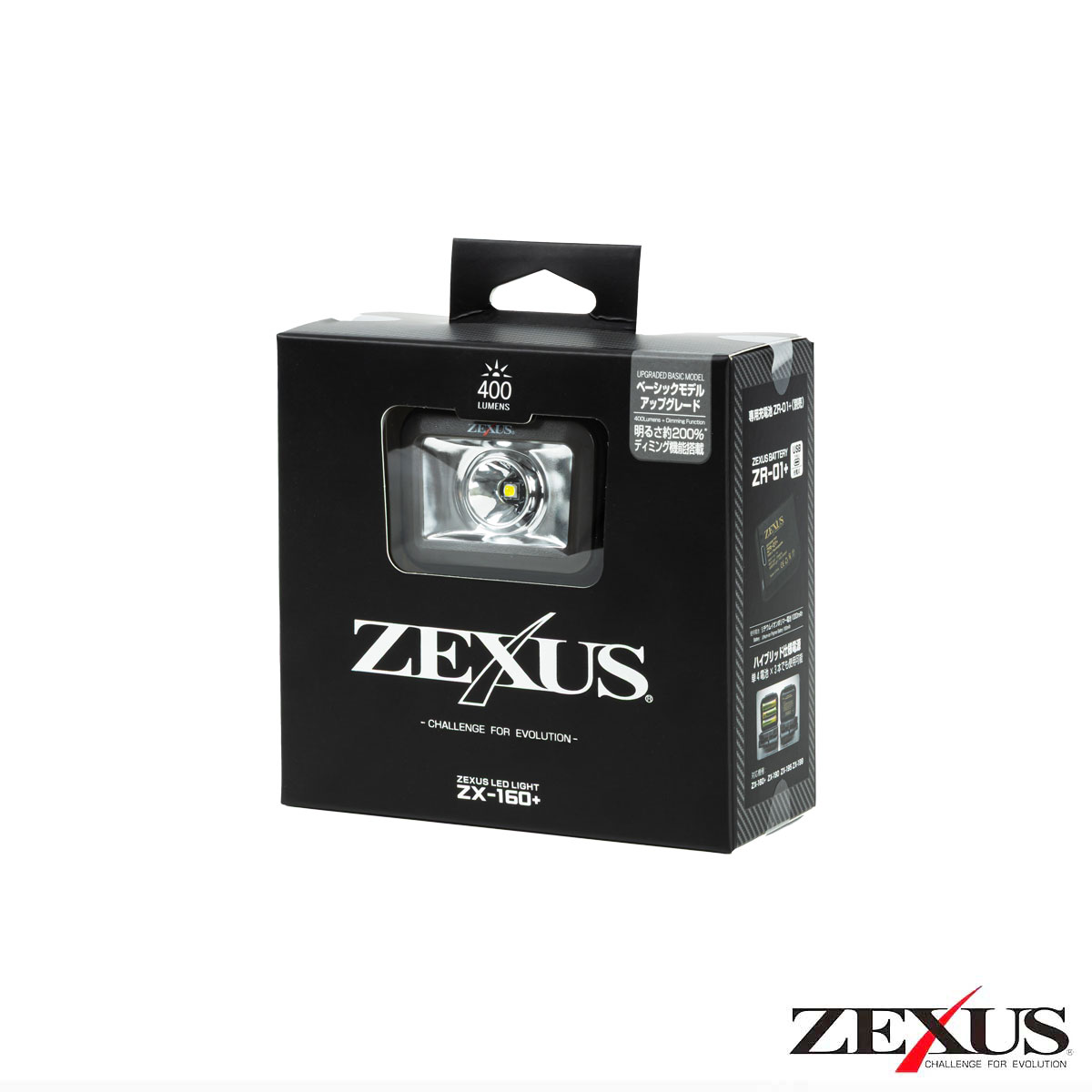 ZX-160＋ 公式限定フリースポーチ付 | ZEXUS公式サイト | ゼクサス