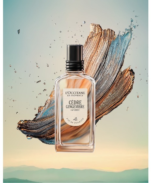 L'OCCITANE（ロクシタン） 香水 シダージャンジャンブル「セドラ オム
