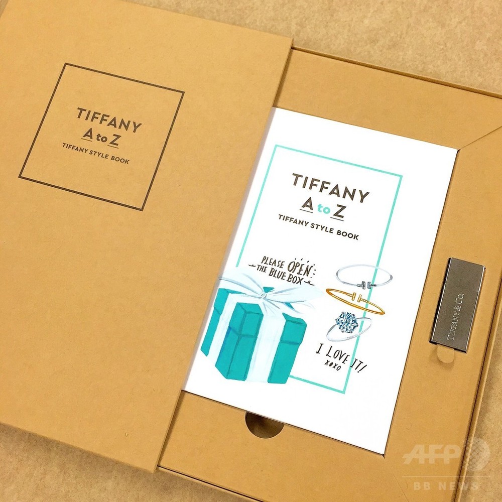 ティファニー」USB付きスタイルブック『TIFFANY A to Z』、12月17日