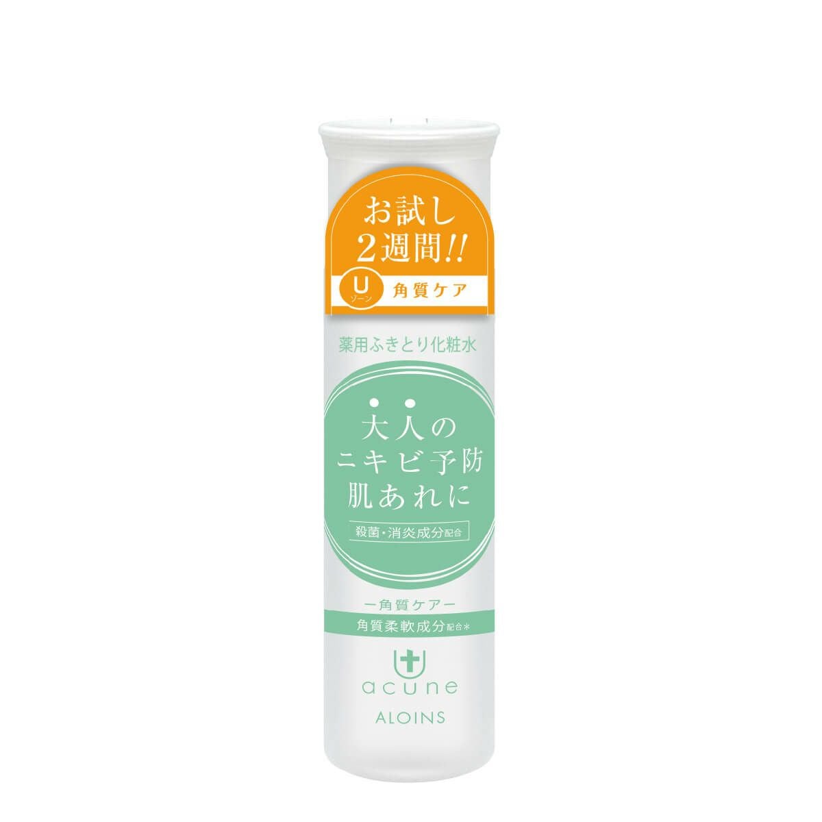 超BIGセール】アキュネ 薬用ふきとりローションU 50ml | アロインス