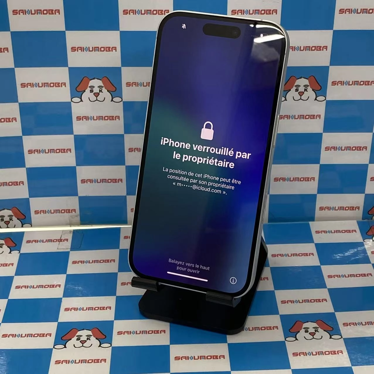 iPhone16 128GB ホワイト MYDR3J/A AU版SIMフリージャンク品 au | 中古