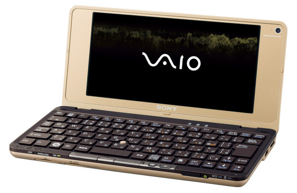 ASCII.jp：type Pの新色はゴールド！ XPモデルも登場 (1/2)