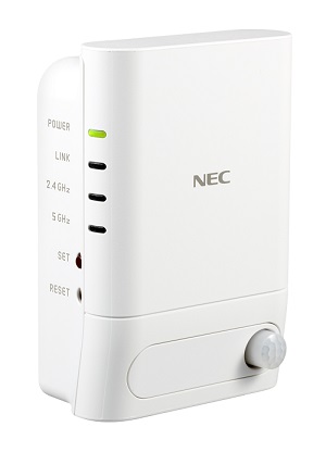 NEC、人感センサー付きランプを備えた無線LAN中継機「Aterm W1200 EX