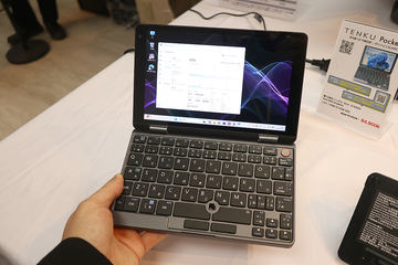 西川和久の不定期コラム】ASUSTeK「ZENBOOK Prime UX21A-K1256」 ～Ivy