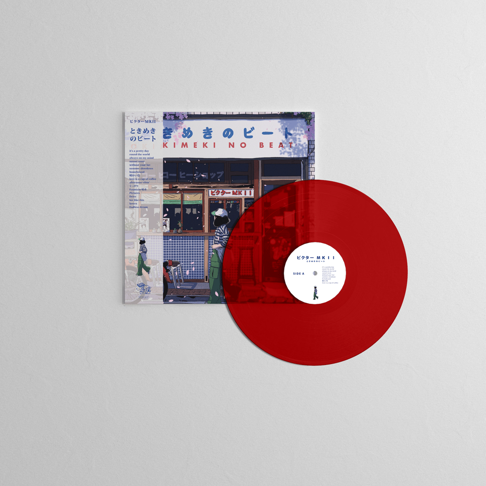 Home | 感傷唱片行 Kind of Blue Records