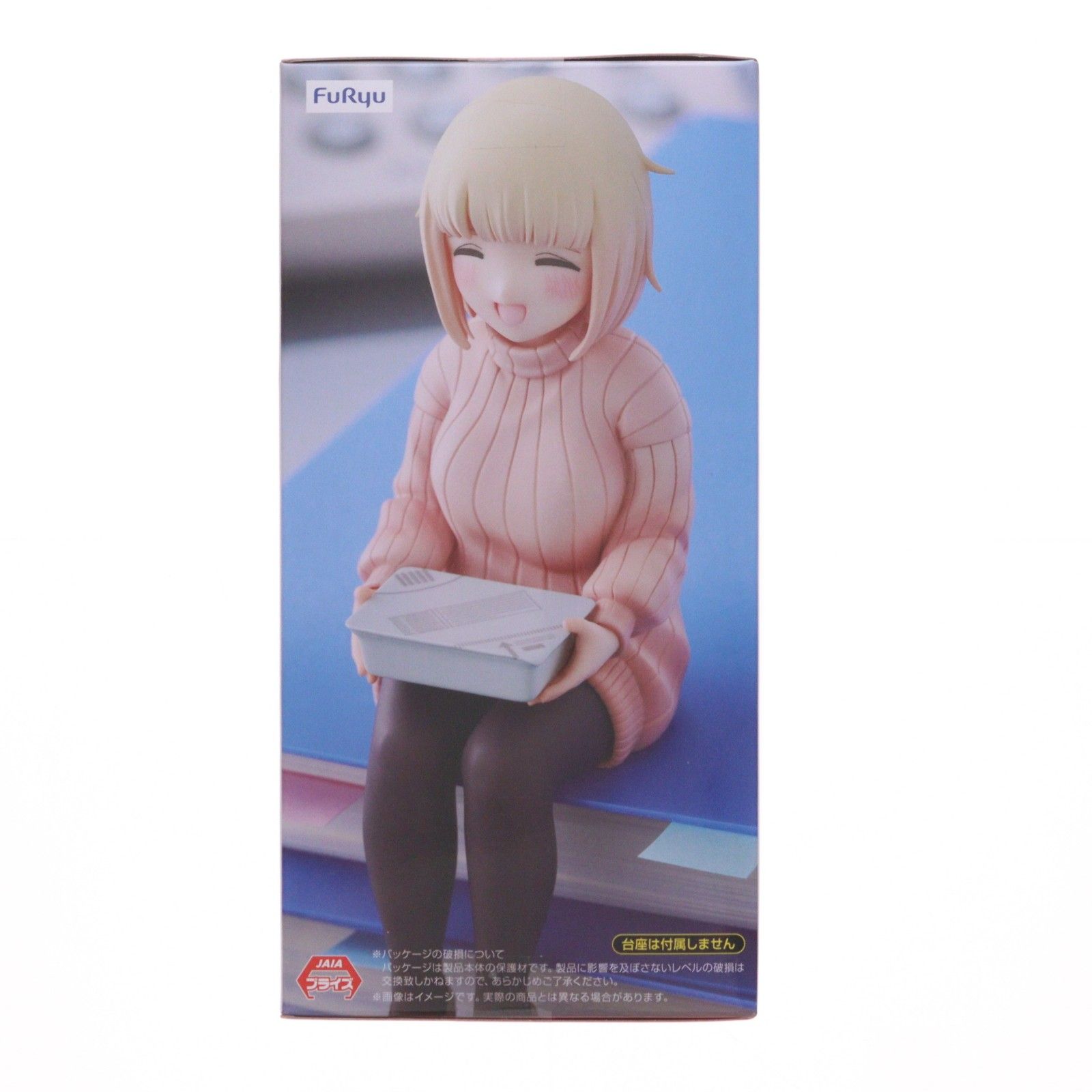 望月美琴(もちづきみこと) ドカ食いダイスキ!もちづきさん ぬーどる