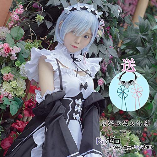特価商品】cosplay 超かわいい コスプレ衣装 アニメ ラム メイド服