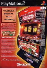 2026年最新】ネオマジックパルサーXXの人気アイテム - メルカリ