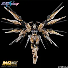 2026年最新】MGEX ストライクフリーダム 未開封の人気アイテム - メルカリ