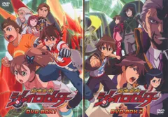 2026年最新】dvd 超速変形ジャイロゼッターの人気アイテム - メルカリ