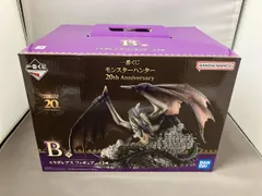2026年最新】 一番くじ モンスターハンター ミラボレアスの人気