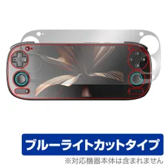 2026年最新】retroid pocket 4の人気アイテム - メルカリ