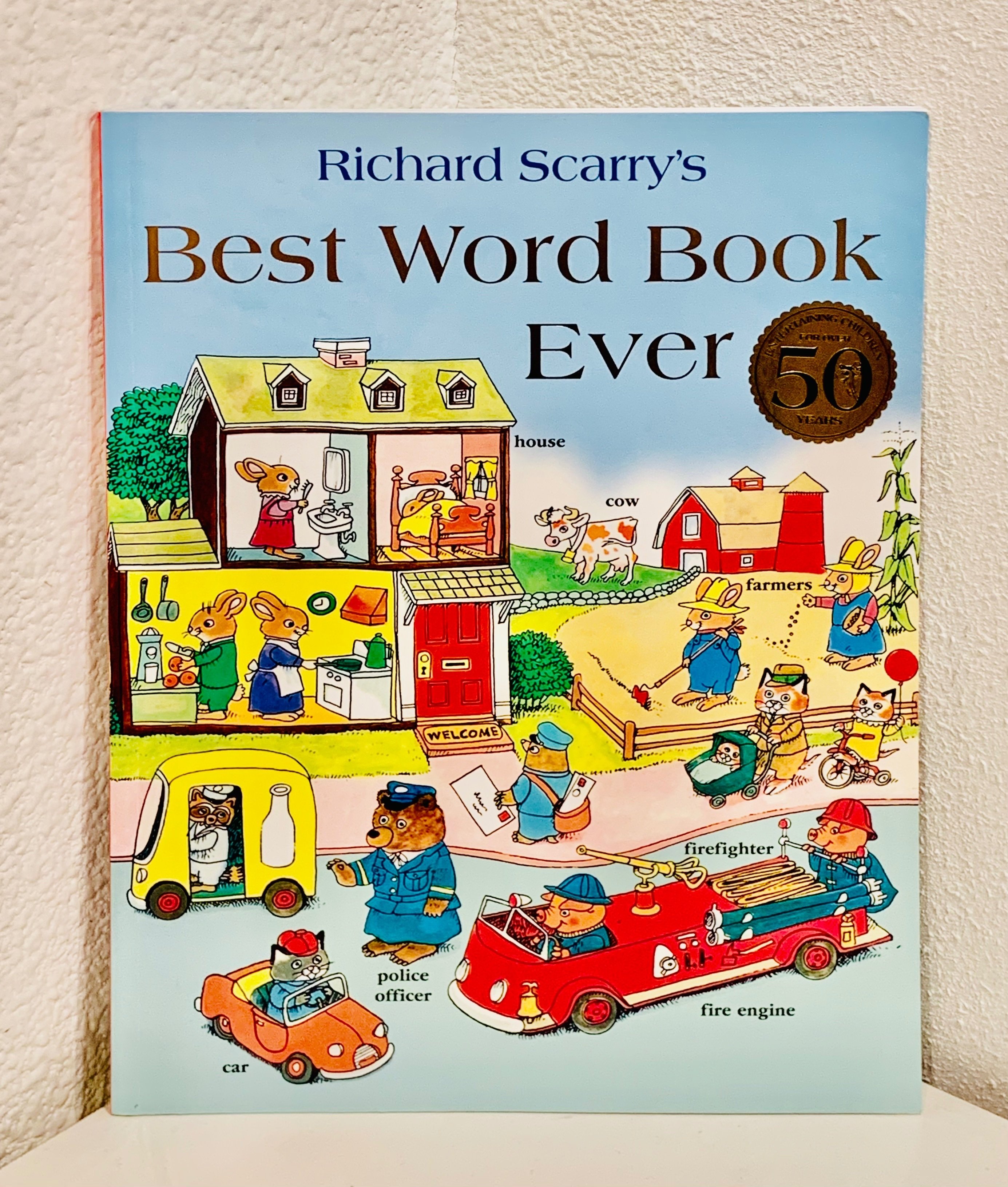 懐かしのRichard Scarry シリーズ｜絵本の虫