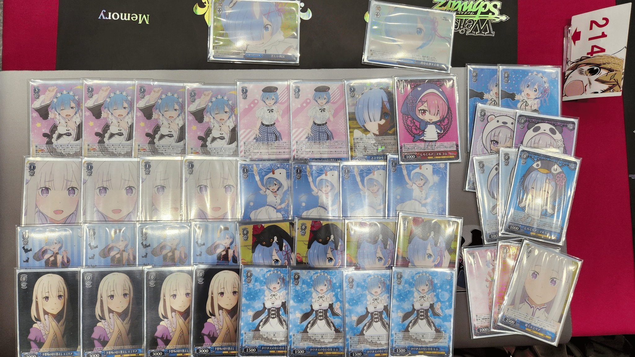 リゼロ ヴァイス 引退 ヴァイスシュヴァルツ引退品 リゼロ ヴァイス
