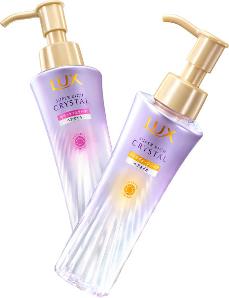 LUX スーパーリッチクリスタル ロックオイル - LUX ラックス
