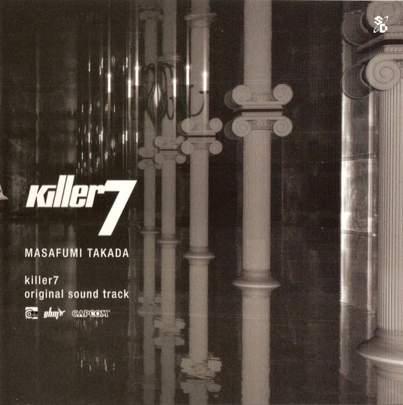 Killer7 Original Sound Track : Scitron Digital Contents : Free