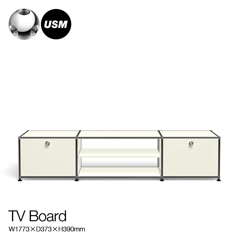 USM ユーエスエム USMハラー テレビボード （ドロップダウンドア×1
