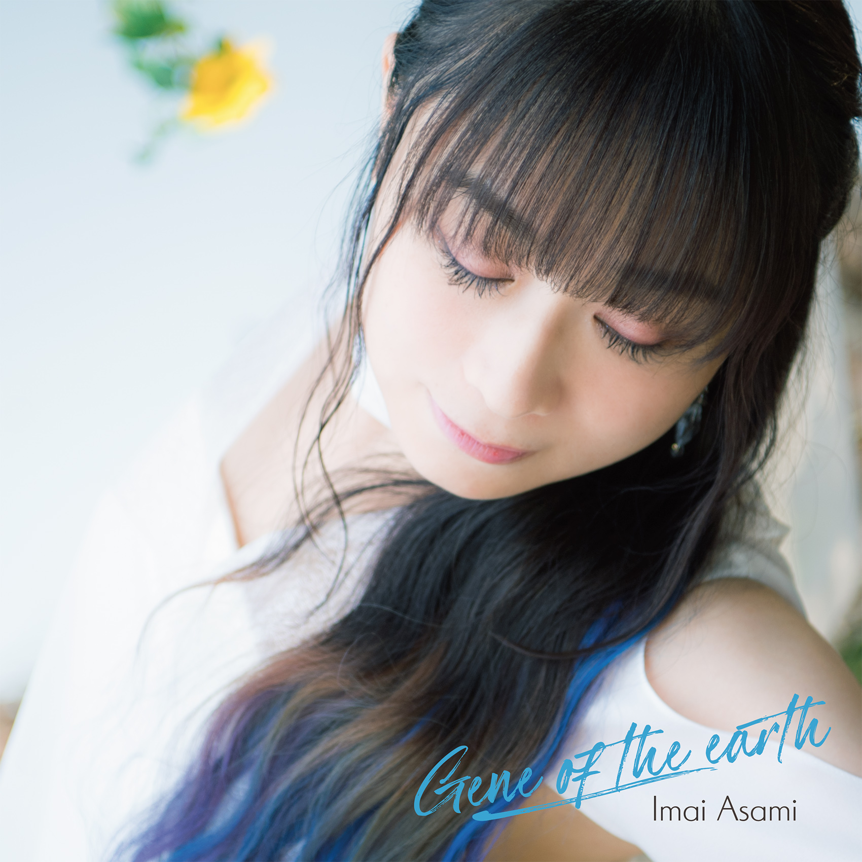 カテゴリー：今井麻美 | 商品検索 | AXELSTORE