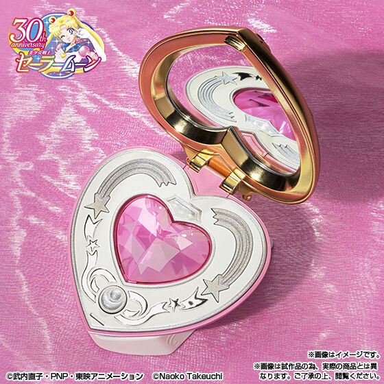 PROPLICA コズミックハートコンパクト -Brilliant Color Edition- | 美