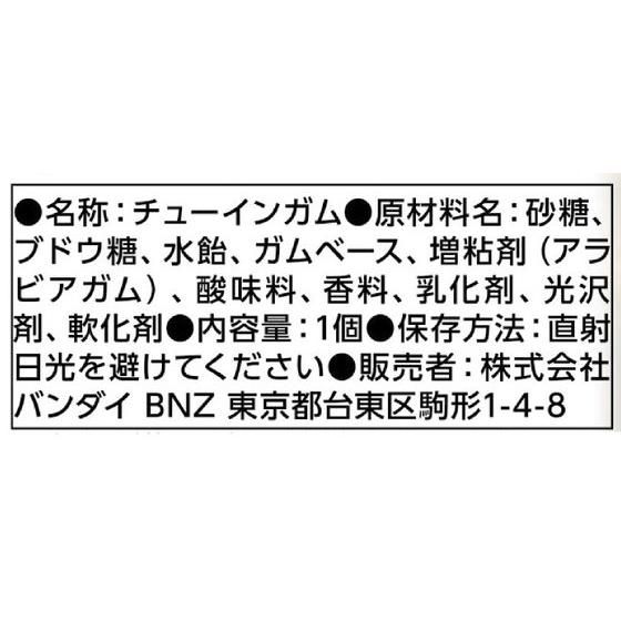 神羅万象 色紙ART | 食品・飲料 | アニメグッズ ・おもちゃなら
