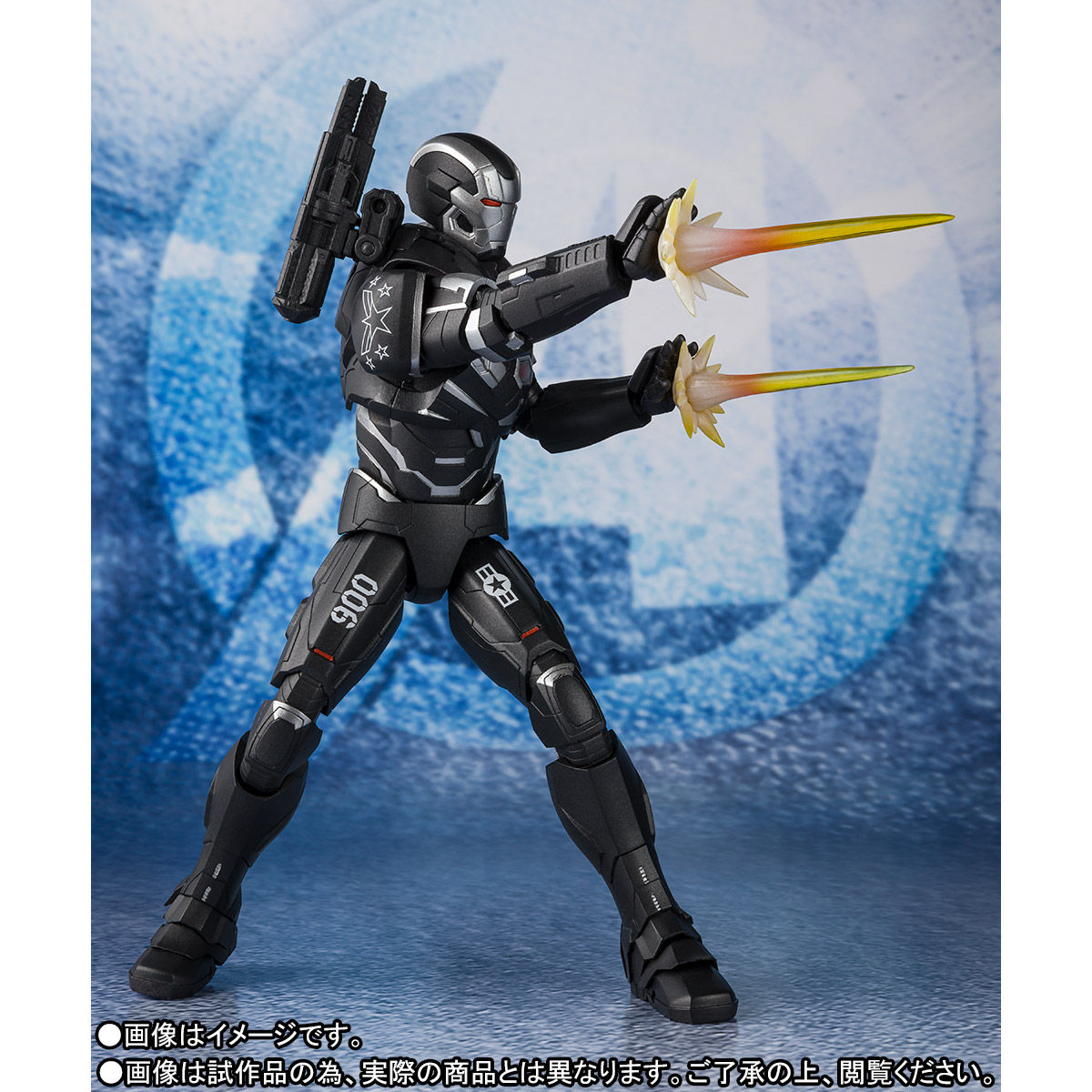 S.H.Figuarts ウォーマシン マーク6（アベンジャーズ／エンドゲーム