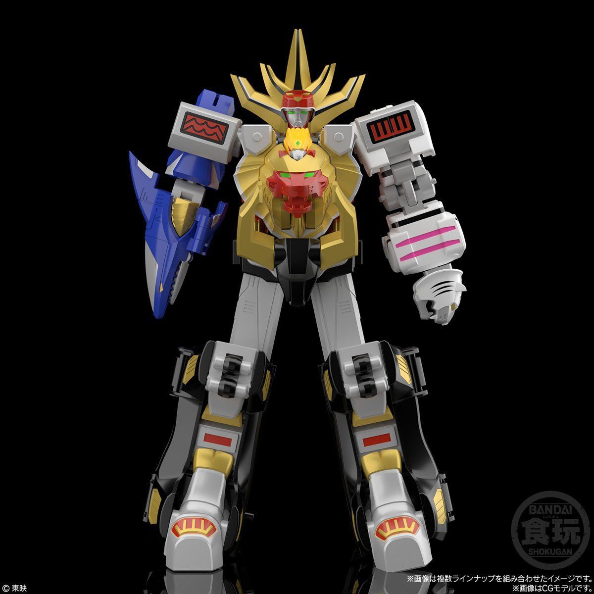 SMP [SHOKUGAN MODELING PROJECT] 百獣合体 ガオキング(3個入