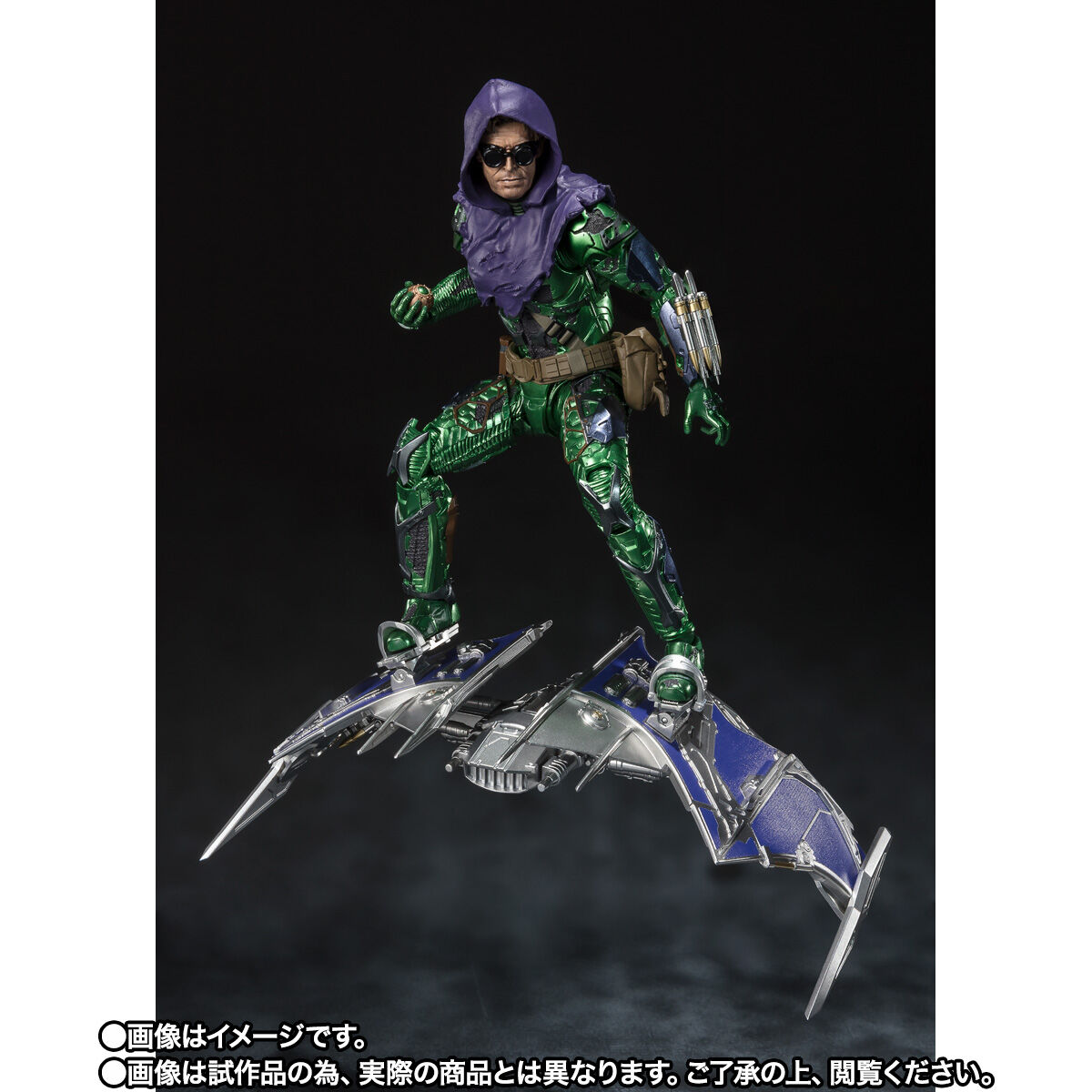 S.H.Figuarts グリーン・ゴブリン（スパイダーマン：ノー・ウェイ
