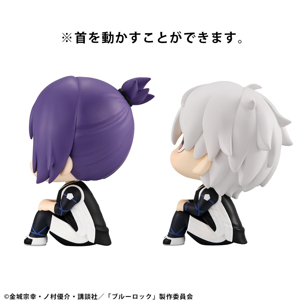 るかっぷ ブルーロック 凪 誠士郎 ver.2＆御影玲王【豪華セット