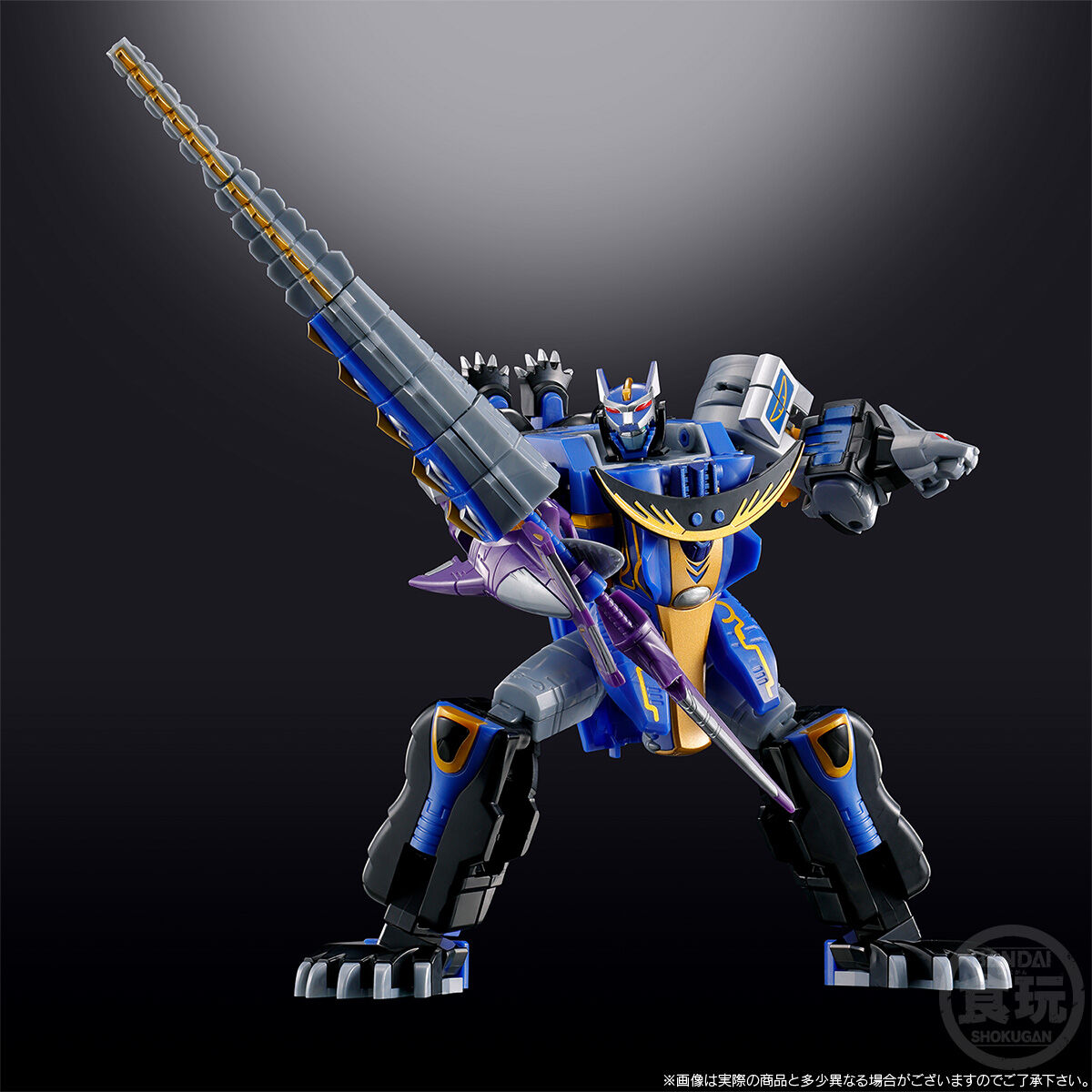SMP[SHOKUGAN MODELING PROJECT]百獣合体 ガオハンターブルームーン