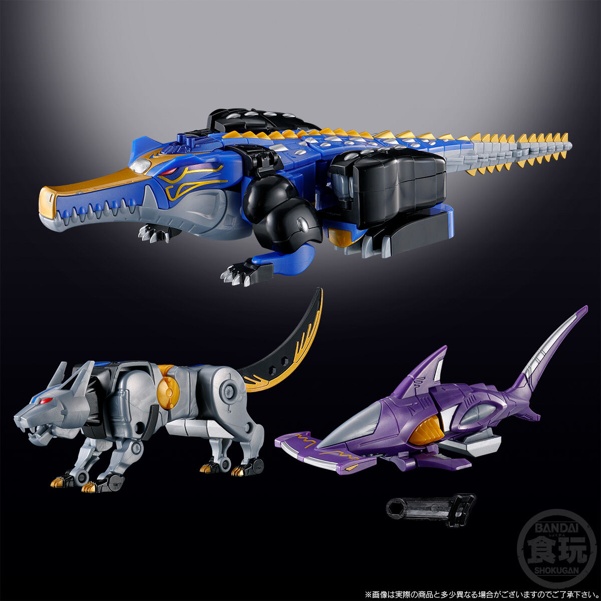 SMP[SHOKUGAN MODELING PROJECT]百獣合体 ガオハンターブルームーン