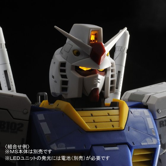 ガンプラ「MG 1/100 RX-78-2ガンダム Ver.3.0」を遊びつくす拡張セット