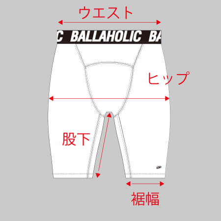 Court Builder Overalls (ivory) – ballaholicオンラインショップ