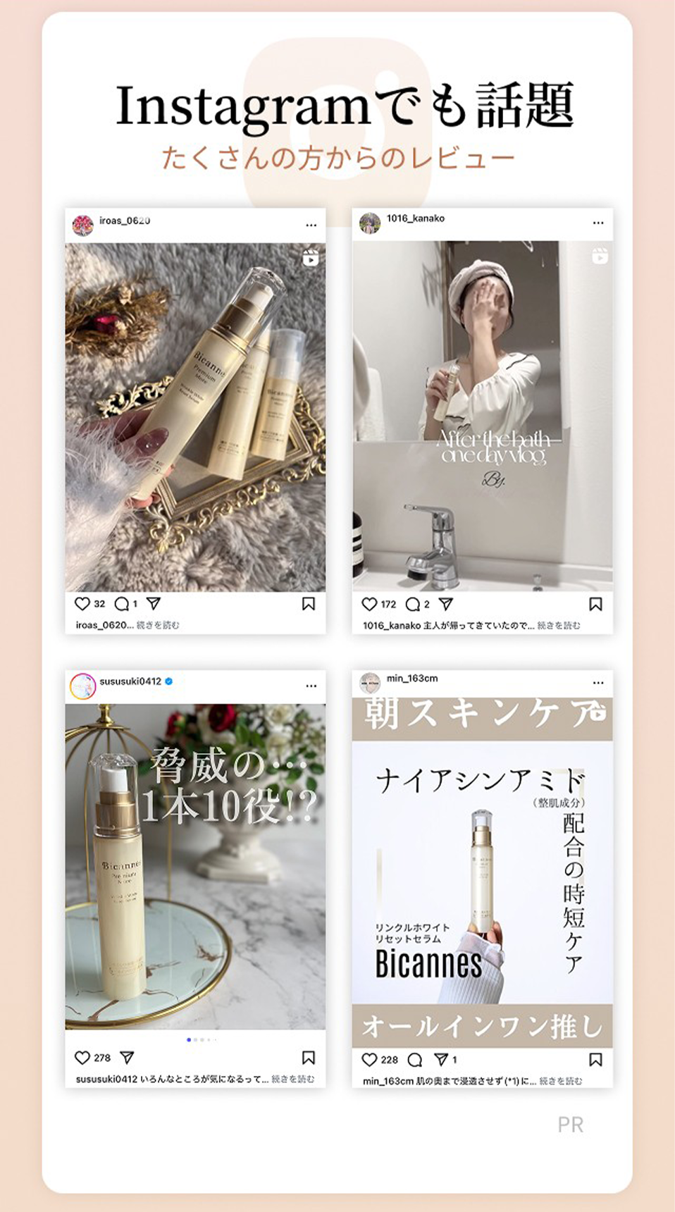 KENZOスキンビーナスリンクルホワイトクリームＮｃ22ｇ 2本セット Amazon | スキンヴィーナス スキンビーナス Skin Venus プレミアム