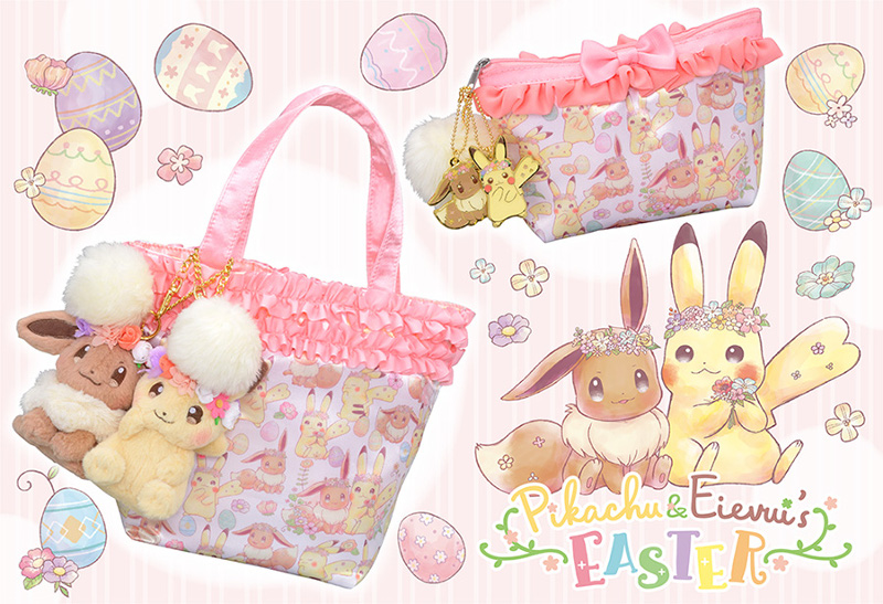 ポケモンセンター「Pokemon Botanical Easter」エーフィが登場