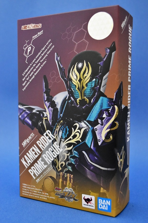 S.H.Figuarts 仮面ライダープライムローグ | 魂の玩具箱