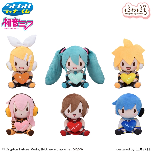 セガ ラッキーくじ ピアプロキャラクターズ 「ふわぷち」 2025年10月17