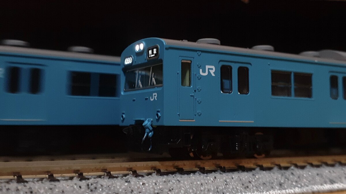 Tomix JR103系通勤電車（JR西日本仕様・黒サッシ・スカイブルー）の