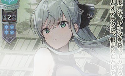 SSP ミリセント・フリード・レオンハルト(箔押し) 販売 | ネクストン