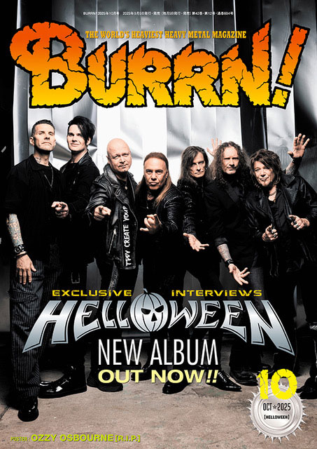 9/5発売『BURRN! 10月号』、7人編成での2作目「GIANTS & MONSTERS」を