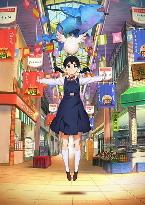 たまこまーけっと | きゃにめ