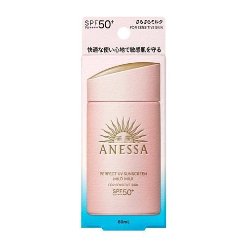 資生堂（SHISEIDO） アネッサ パーフェクトUV マイルドミルク NA (60mL