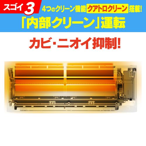 RIAIR YHA-S28M-W ヤマダオリジナル リエア エアコン 2022年モデル 主