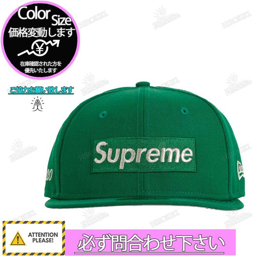 20SS /Supreme $1M Metallic Box Logo New Era Cap ニューエラ