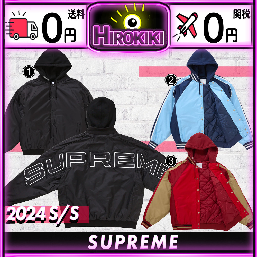 本物保証 /関税・送料無料】Supreme Hooded Stadium Jacket (Supreme
